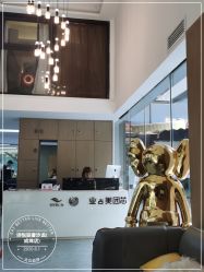 -诗悦发型烫染SALON
