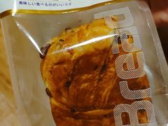-蒲缇烘焙(铁西万象汇店)