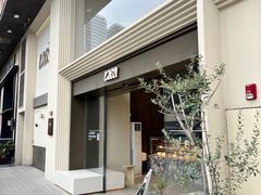 -LAN一见岚·精品蛋糕(琶洲保利店)