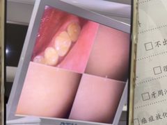 -土豆口腔(凤凰北总店)