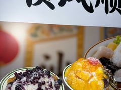 -万达广场(惠州大亚湾店)