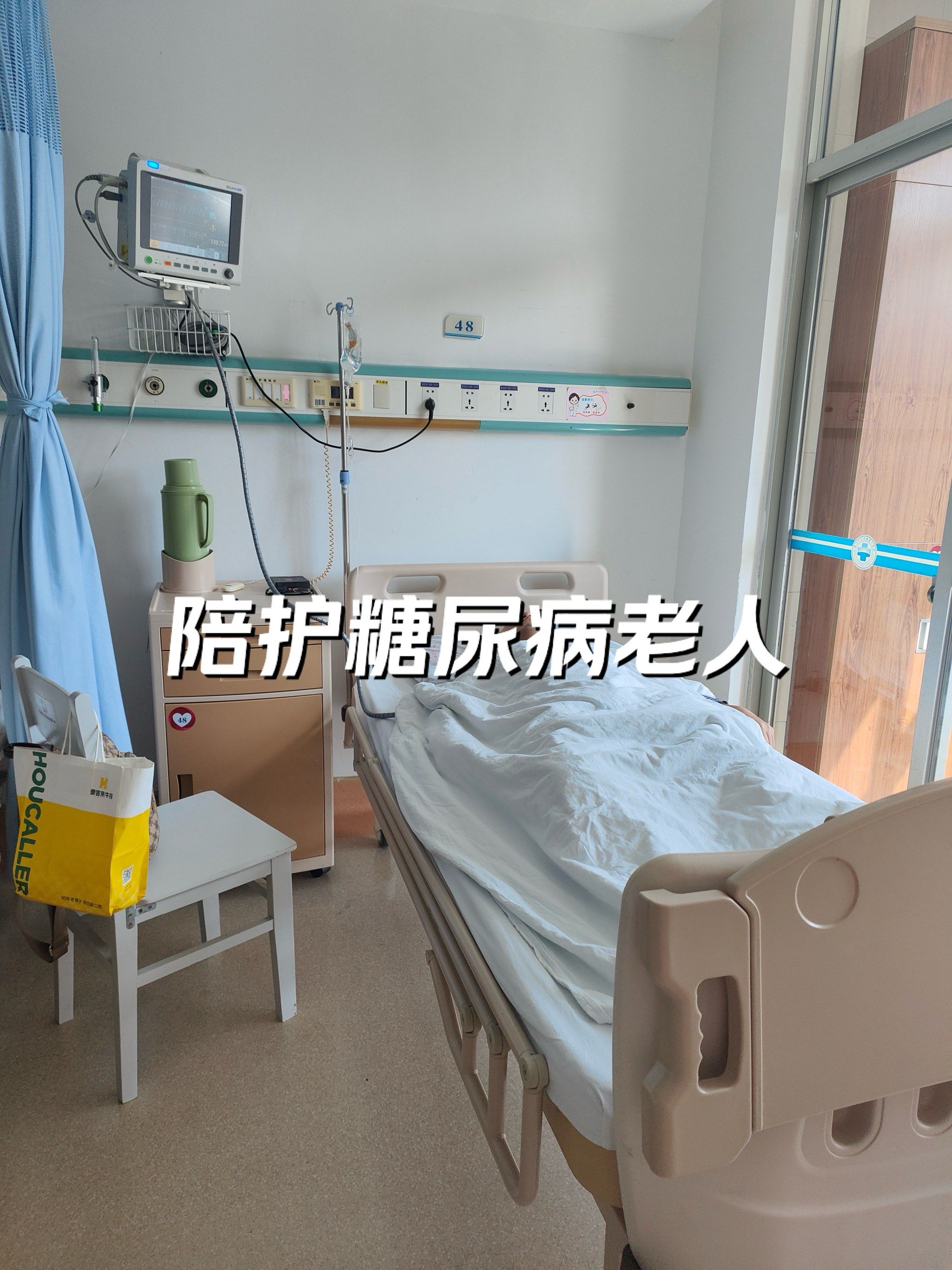 关于北京中医院预约检查陪诊挂号用药时间精准提醒,按时服药更健康的信息 关于北京中医院预约检查陪诊挂号用药时间精准提醒,按时服药更健康的信息