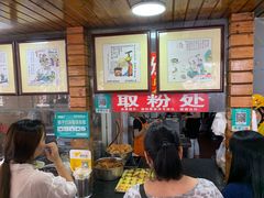 -西环肥仔螺蛳粉(总店)