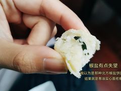 -宋记饼家(石门二路店)
