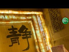 -宜悠·汗蒸·SPA蓓霓芬(罗湖怡景总店)