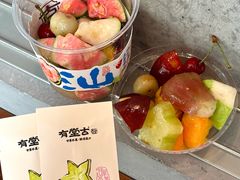 -龙湖南京江北天街