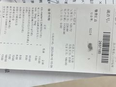 -南京医科大学眼科医院