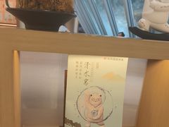 -长风拨筋养身(金虹桥店)