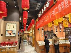 -饭橘汉江码头·乡野土菜馆(静安路店)