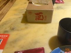 -范家小馆·烤鸭新京菜(金融街店)