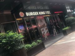 门面-汉堡王(EAC欧美中心店)