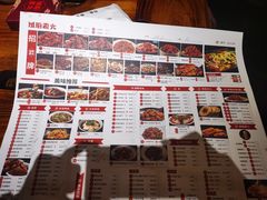 -琥珀老六龙虾(四里河店)