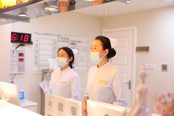 -北京叶子整形美容医院
