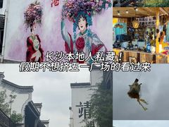 -靖港古镇