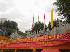 -福州开元寺