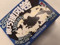 -好利来(上海虹桥新天地Lab主题店)