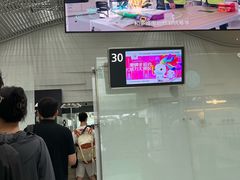 -广州白云国际机场-T2航站楼