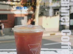 橙色气泡乐-Manner Coffee(芮欧百货店)