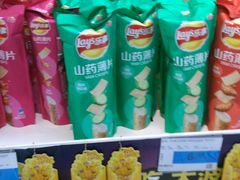 -世纪联华超市(浦电路店)