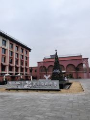 -北京嘉禾国际母婴产后康复中心(南苑中心店)