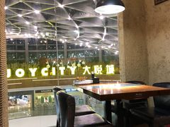 大堂-汉巴味德(大悦城店)