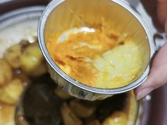 -U你·天然调味(南湖总店)