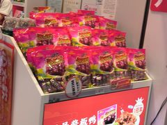 -舜华临武鸭·湖南零食特产(三王街店)