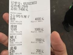 -西郊国际农产品交易中心