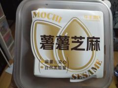 -华丰贺氏(营迹店)