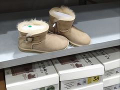 -山姆会员商店(上海浦东店)