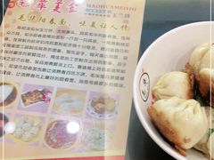 -毛华美食(清扬路店)