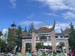 -天河潭旅游度假区