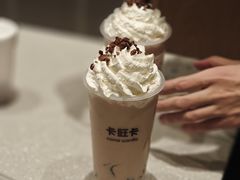 -卡旺卡(滁州万达广场店)