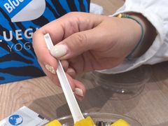 -Blueglass酸奶(华贸购物中心店)