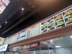 -五一饭店(唐都里店)