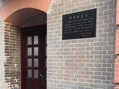 -南通濠河风景名胜区-钟楼谯楼