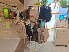-新城市广场