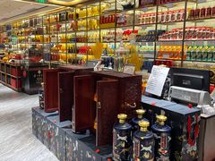 -神洲四海大酒楼(王府井澳门中心店)
