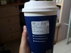 -瑞幸咖啡(紫金数码园店)