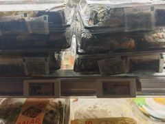 -盒马鲜生(丁香国际店)