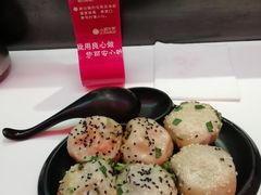 -小杨生煎(湟普汇店)