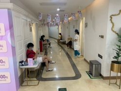 -伊丽莎白医疗美容
