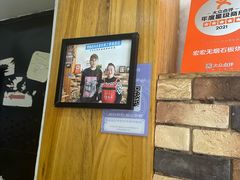 -宏宏无烟石板烧烤
