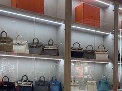 -FUN LUXURY范加奢品(蟠龙天地店)