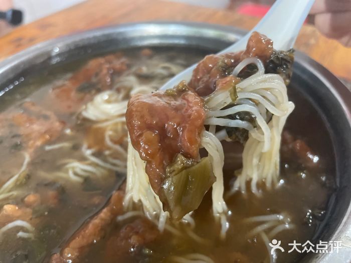 老火车站牛肉粉图片