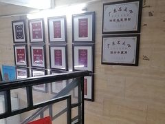 -老西关濑粉(文明路店)