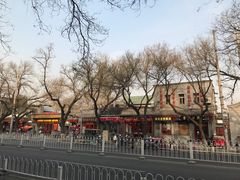 -东华门大街小区