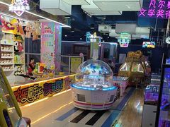 -大玩家(平江万达店)