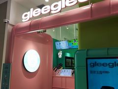 -gleeglee乐溢亦茶(合生汇店)