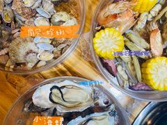 -鲜小岛·铜锅涮肉